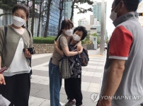 삼성생명 앞 암환자 모임 농성 종료