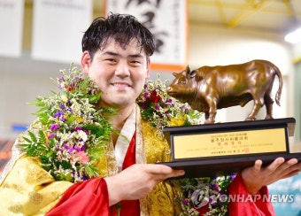 울주장사씨름대회 한라장사 등극한 박정의