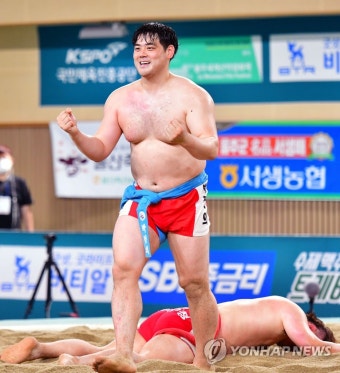 울주장사씨름대회 한라장사 등극한 박정의