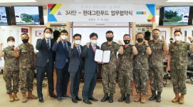 부실 식단 이제 그만…육군 3사단 더 좋은 병영식당 만든다