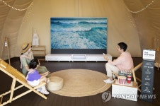 삼성전자, 더 프리미어 체험존 포레스트 시네마 운영