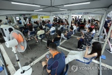 주말에도 선별진료소 만석