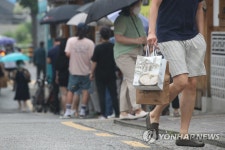 삼계탕도 포장으로