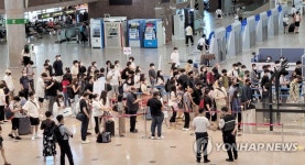 여행객 몰린 김해공항