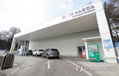 14일 하루 전국 수소충전소 중 31곳 충전요금 최대 20% 할인