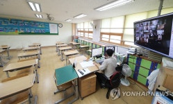 원격수업으로 전환된 교실