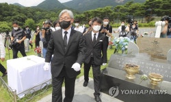 이동하는 최재형