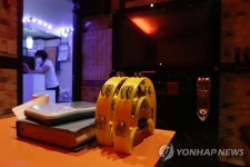노래연습장 차라리 휴업을