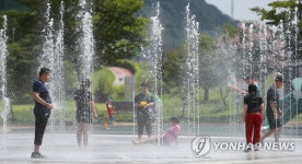 분수가 반가운 계절