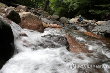 개방된 무등산 원효계곡