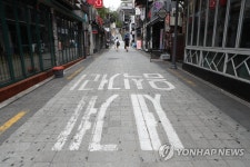 한산한 이태원 세계음식거리