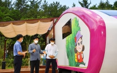 울산 입화산 자연휴양림 숙박시설 21일부터 운영