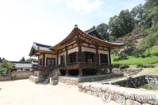 안동 임청각서 석주 이상룡 독립운동 역사극 공연