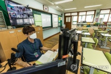 원격 수업 다시 시작, 화면 속에서 만나는 아이들