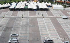 전국최대 성남 모란5일장 다시 휴장…코로나19 이후 26번째