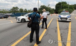 국회 둔치 주차장, 공무상 출입만 허용