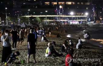잠 못 드는 해운대