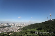 폭염 예보…맑은 서울 하늘