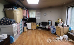 서울대 청소노동자 휴게공간