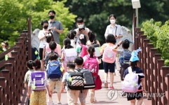 드디어 방학이다