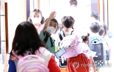 안녕히 계세요 여러분