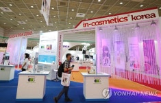 인코스메틱스 코리아 개막