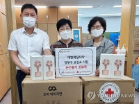 대한적십자사 재난안전센터, 양천구 보건소에 손 선풍기 전달