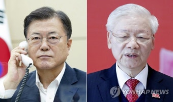문 대통령, 응우옌 푸 쫑 서기장과 통화