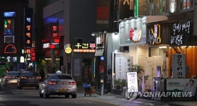 한산한 사당 먹자골목