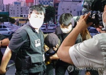 마포 오피스텔 40대 남성 살인 피의자 경산에서 검거돼 서울로 압송