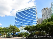 그린닥터스·부산진구의회 전포복지관 운영 정상화 합의