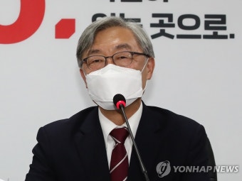 최재형 