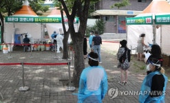 옛 해운대역 광장에 설치된 임시선별검사소 개소