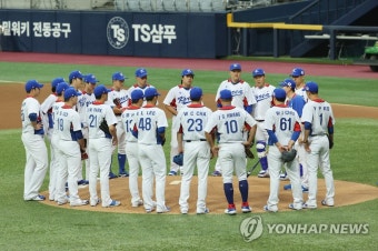 첫 소집훈련 나선 2020 도쿄올림픽 야구대표팀