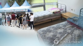 [속보] 코로나19로 어제 2명 사망…국내 누적 2천57명