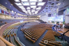 서울 사랑의 교회, 거리두기 4단계로 비대면 예배 진행