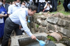 광양 옥룡사지 정기 받아 대선 승리