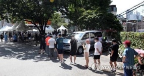 연천 어린이집서 원생·교사·가족 등 12명 확진