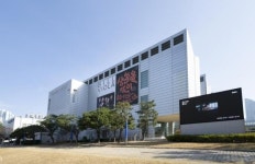 개관 23년 부산시립미술관 리모델링 추진…260억원 투입