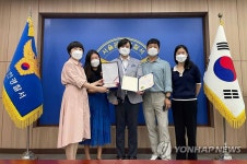 금천구, 공동체 치안 위기가정통합지원센터 으뜸파트너 선정