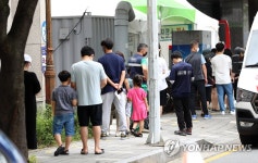 대전 서구 태권도장 매개 코로나19 확산…학교·학원가 비상