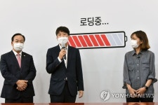 청년 인재 발굴 본격 나선 국민의힘 이준석 대표