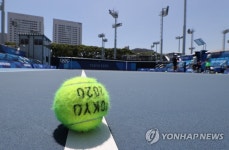 [올림픽] 도쿄올림픽 아리아케 테니스파크
