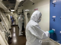 청해부대 이송작전 특수임무단, 문무대왕함 함정 방역
