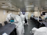 청해부대 이송작전 특수임무단, 문무대왕함 함정 방역
