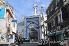평소와 다름없는 이슬람 서울중앙성원