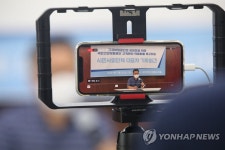 국민건강보험공단 고객센터 직영화 촉구 온라인 기자회견