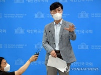 청해부대 코로나19 집단 감염 국정조사 요구하는 국민의힘 하태경 의원