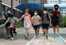 여름방학 맞이한 아이들