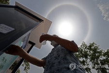 더위 식히고 갈게요